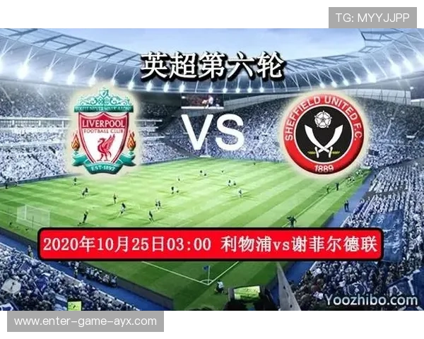 利物浦后场年轻化策略开始见效 利物浦后场年轻化策略开始见效