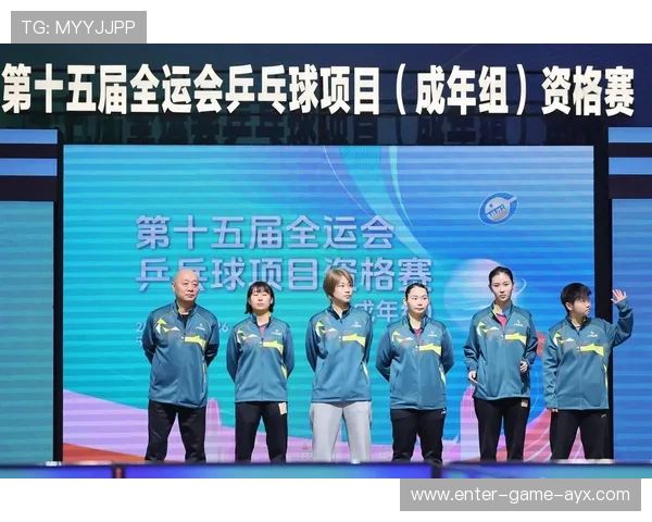 乒乓球国际赛外战术交流会首次公开，业内人士点名学习