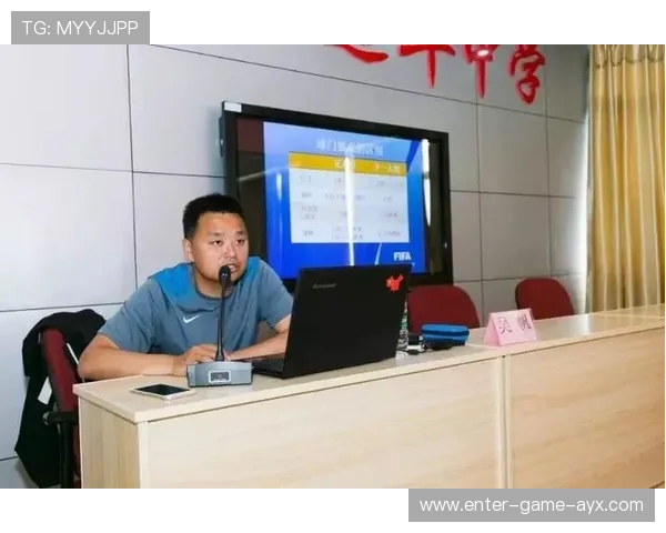 裁判误判案例专题讨论会推动规则执行细节改进，裁判失误