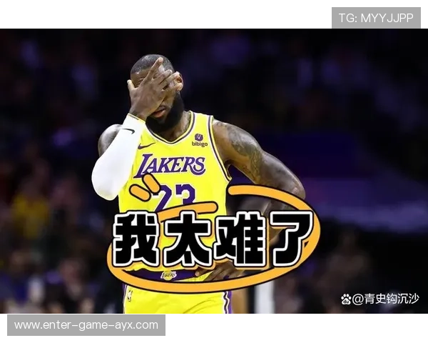 詹姆斯底角三分一箭穿心，湖人守住微弱优势