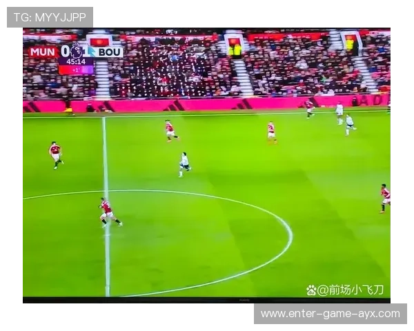 曼联节奏波动明显