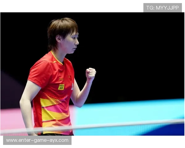 王曼昱连续落点变化撕开防线