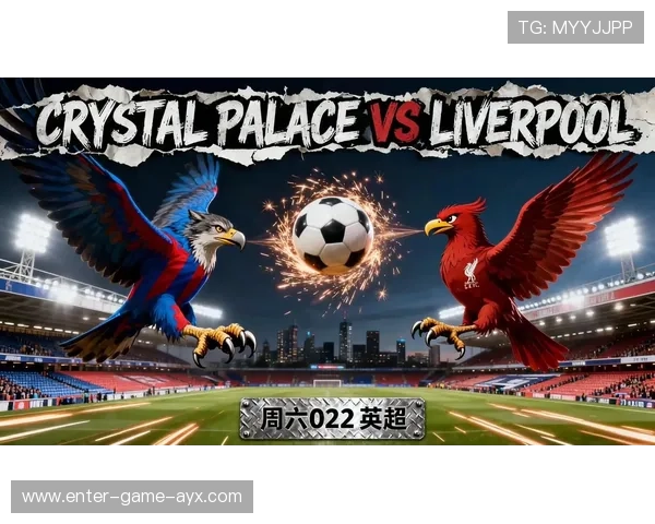 利物浦终结英超连败，赢在何处？，利物浦英超不败