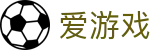 爱游戏 (AYX) 官方平台 - 中国大陆站 · AYXSPORTS入口